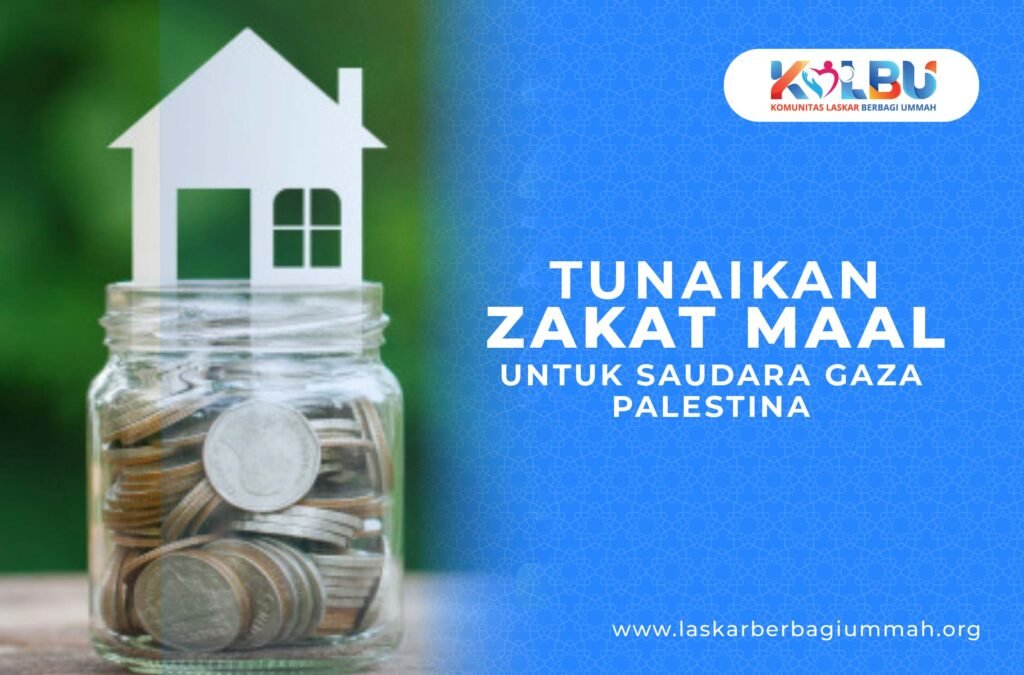 zakat maal